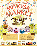 MIMOSA MARKET 2024.3.1