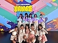 Dance it UP 2024.4.21